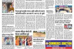 WhatsApp-Image-2023-06-06-at-10.08.10