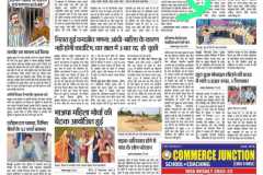 WhatsApp-Image-2023-06-06-at-10.09.36