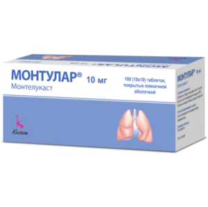 Montular Tablets