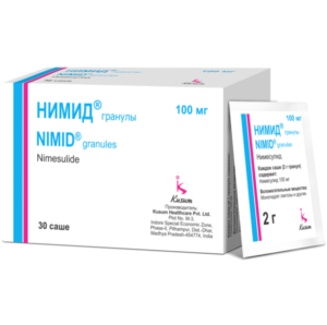 Nimid Granules