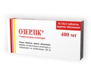 Orgyl Tablets