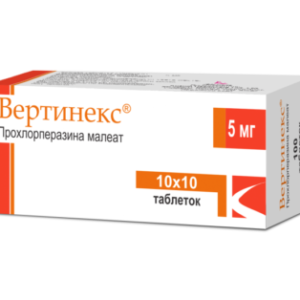 Vertinex Tablets