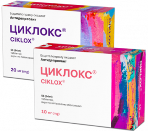 Ciklox Tablets