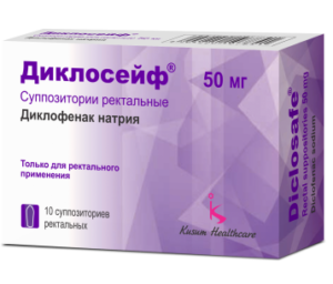 Diclosafe Suppositories