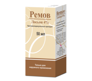 Remov Lotion