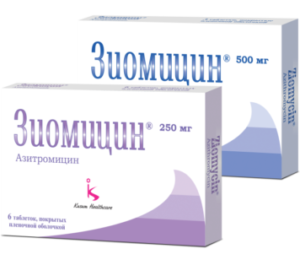 Ziomycin Tablets