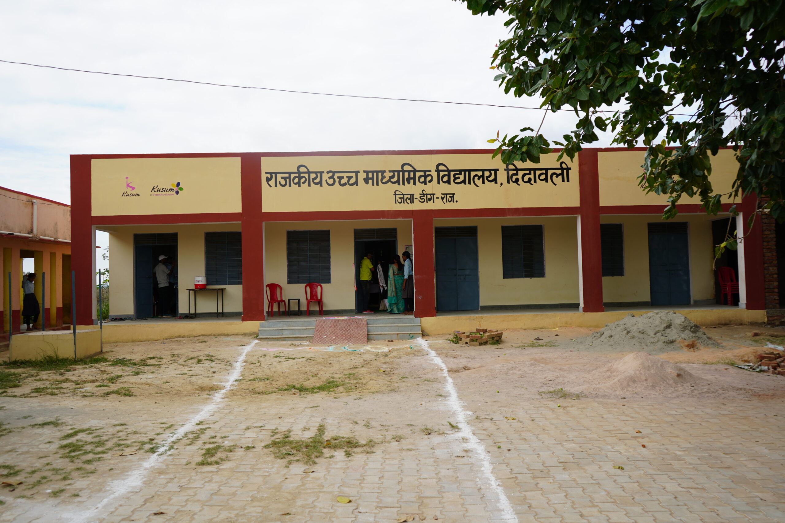 DSC00213